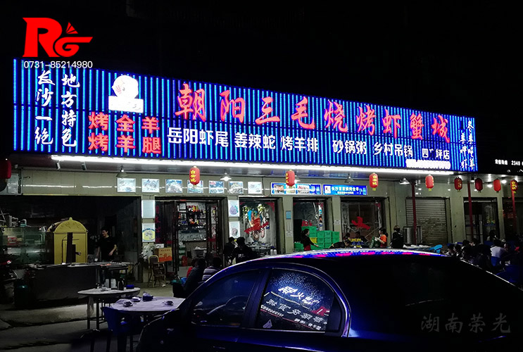 �x�����ưl�������������Lɳ���@�l�����n�ġ��С�