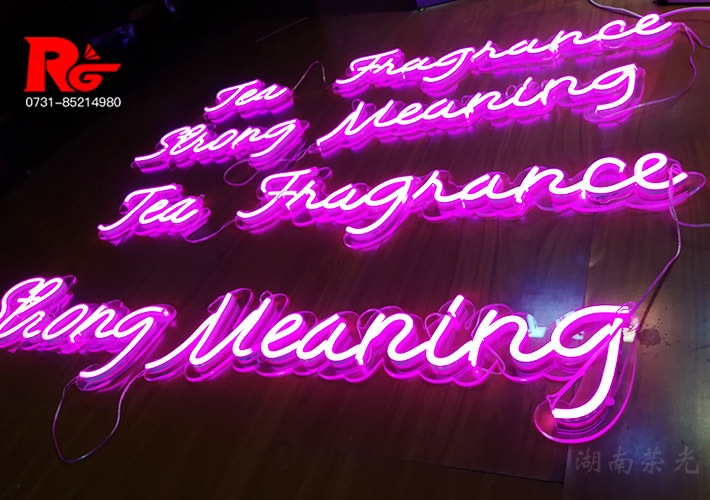 LED�޺�l(f��)���� ����LED�l(f��)���� �Lɳ�޺�������