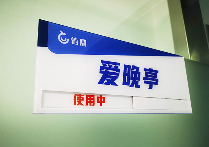 ���������R�ƶ��� �Lɳ��˾���� ����������R�� �k�����T�ƶ���