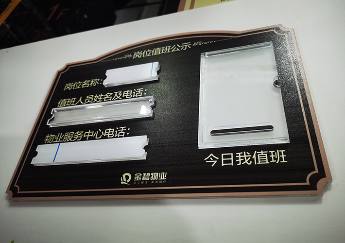 ������UV���R������ �Lɳ�خa���R�OӋ�ӹ� UV�����ӡ