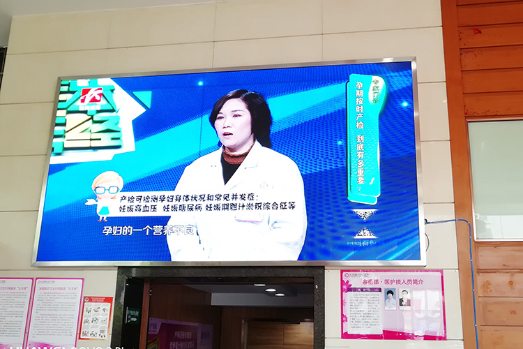 �Lɳ�t(y��)Ժȫ���@ʾ������ �Lɳȫ���@ʾ�����b