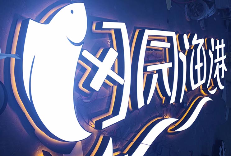 ������l���� ����T�^�p��l�����Lɳ�ӹ��S