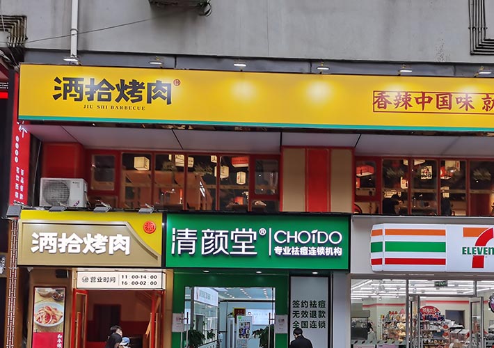 �����Lɳ�ļҏV������������˾�ã�