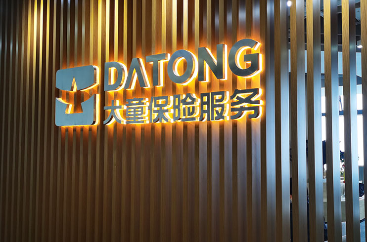 ��ͯ���U(xi��n)����(w��)�����Lɳ�V���O(sh��)Ӌ(j��)������͑��߶��J(r��n)��