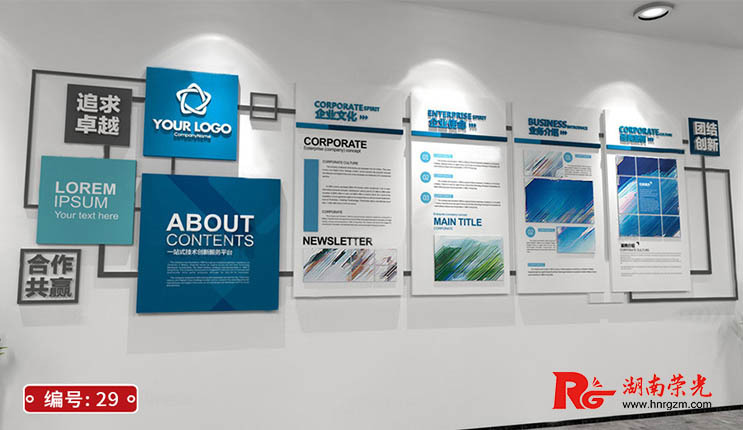 �Lɳ��I�Ļ����@�����͑�����֧��β�