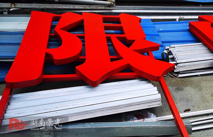 �L(zh��ng)ɳ�������ƏV���x���P䓿����ֹ�ˇ