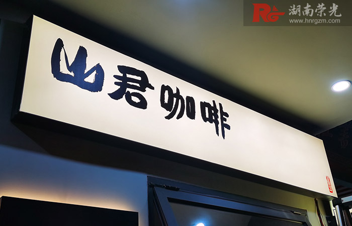 �Lɳ���ȵ���������OӋ������ ܛĤ���乤ˇ