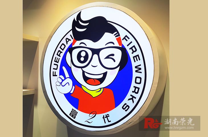 �Lɳ�A��ܛĤ���䶨��-�l��logo���Ϳ�������