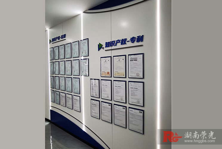 �Lɳ��I�Ļ����OӋ֮��˾����������