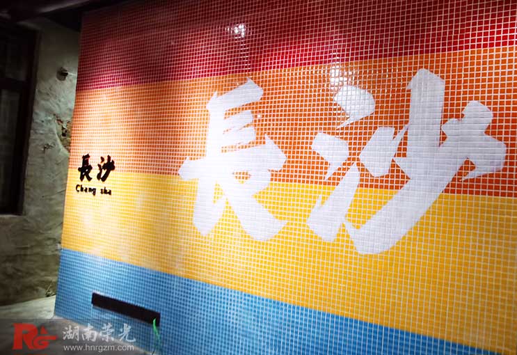 �LɳLOGO���OӋ���� �W�t�򿨱�����