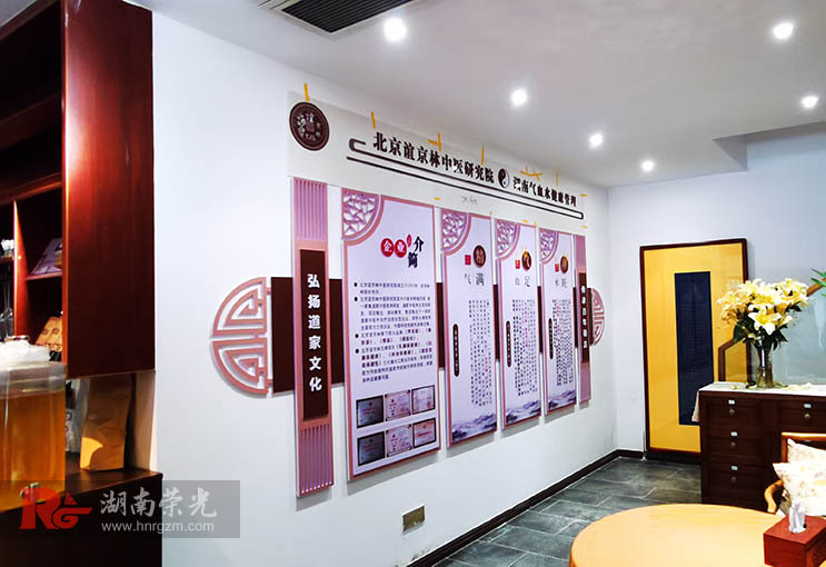 �Lɳ��Ѫˮ�B��Ժ��ʽ�Ļ����OӋ����