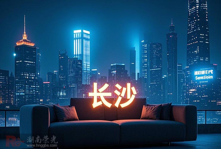 �Lɳ�l���ֳɞ��c���ǳ�ҹ�յ�������