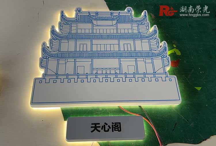 �Lɳ�ؘ˰l���ֲ����c�����е�����Ƭ