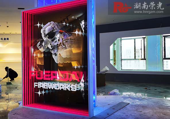 ����Lɳǧ���R�aƷ�ܳɞ�չ�d�����е��������c