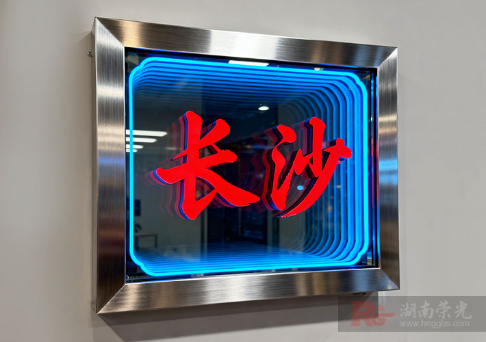 �Lɳǧ���R�������������b���̣����Iָ�ϣ�