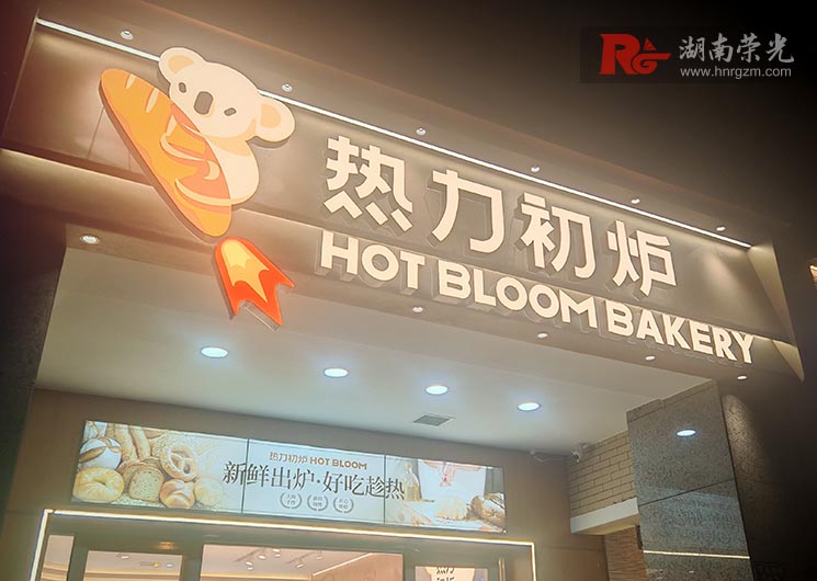 �T�^�l���ֵ�������ˇ��μ��Ч���c���ã�