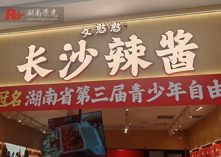 �Lɳ������ưl������ô�S�ް��b���㣿