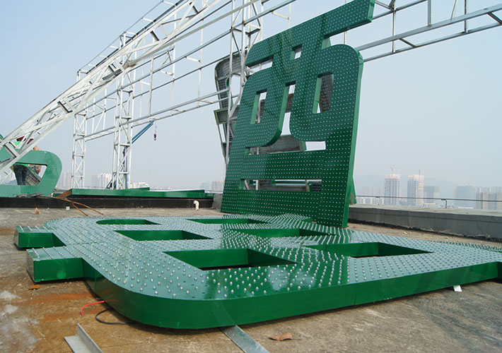 �Lɳ��\��l����