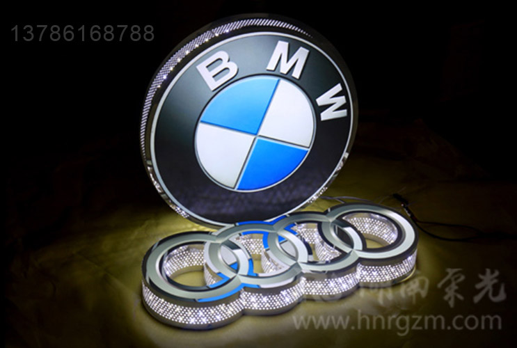 長沙側沖孔發(fā)光字