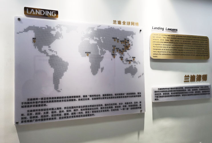 ��I�Ļ��OӋ